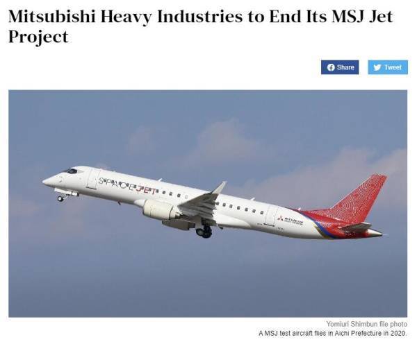 张仲麟:“中国输了还嘴硬”?但笑到最后的是……_项目_日本_飞机