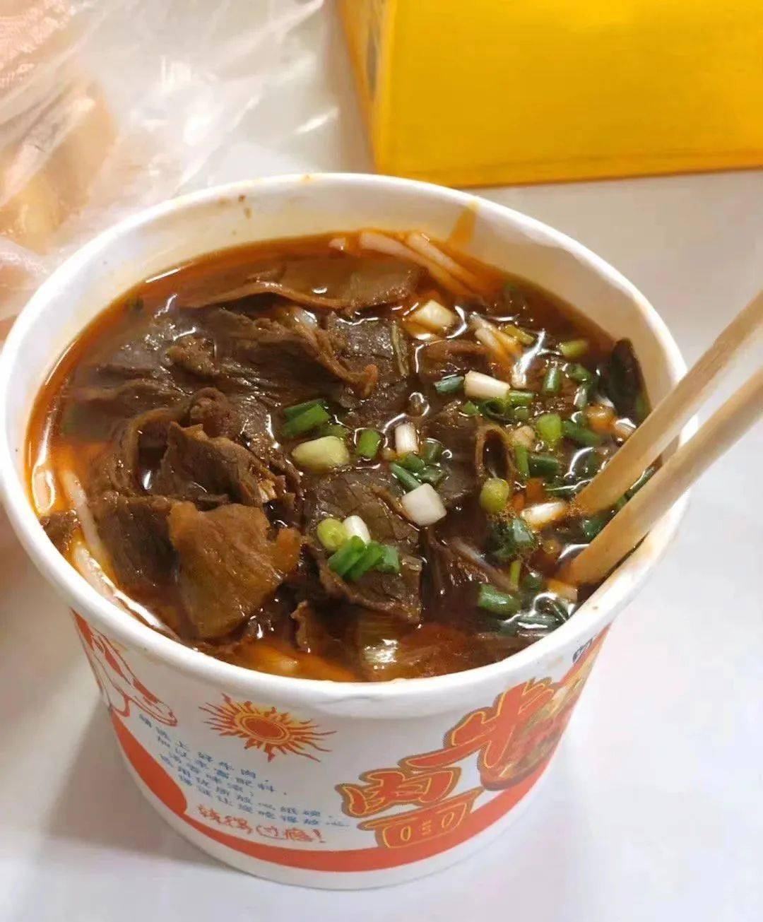 "说起铜山口牛肉粉,没一个大冶人说不好吃.