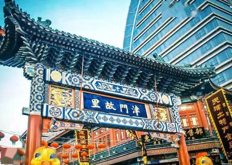 2米不占床门票补30元/人,1.2-1.4米早餐补19元/人,1.