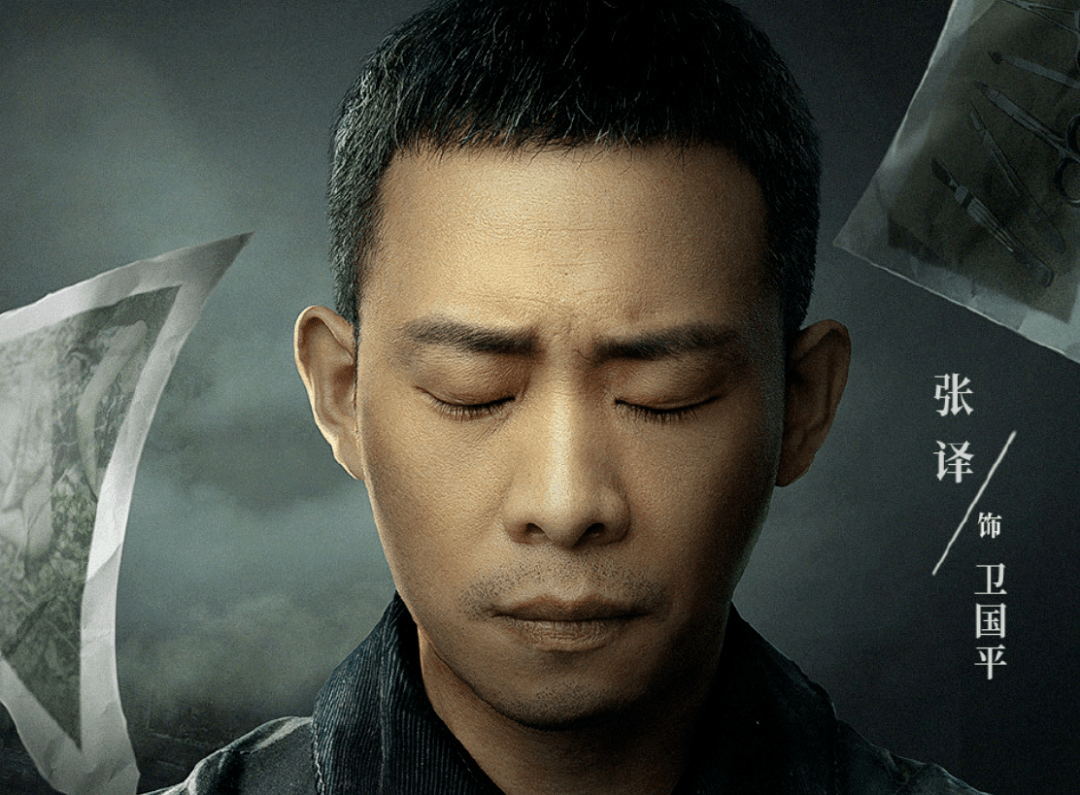 高群书力挺张译!直言他不会耍大牌,《国家行动》登顶待播剧榜首_狂飙_电视剧_网友