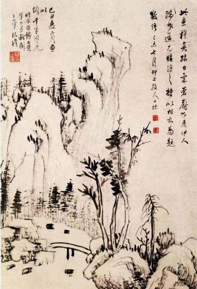 绝！这些山水画，代表着中国画的最高水平！_手机搜狐网