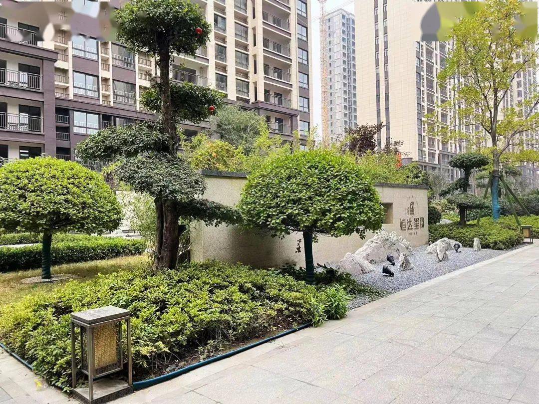 全城瞩目 红遍全城丨鄢陵买房首选恒达·玺郡_集团_相关_资料