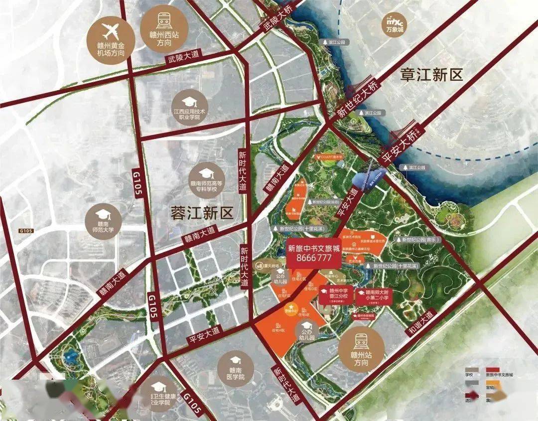 赣州第二座双层大桥——平安大桥最新城市航拍!预计今年9月完工,期待!