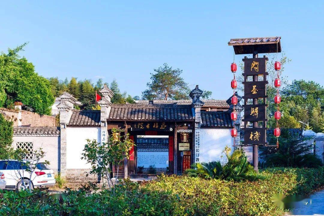 长汀:"五个美丽"创建打造靓丽美新农村_乡村_休闲_建设