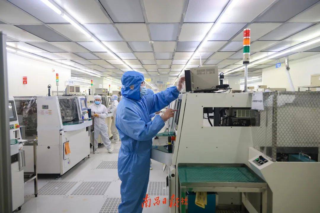 南昌_经济_百分点