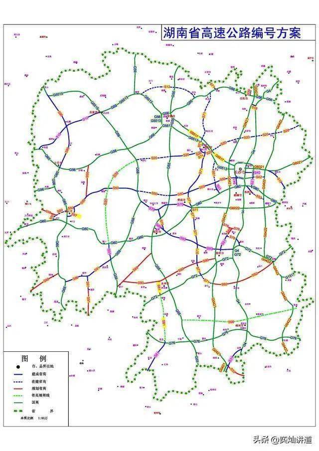 零道高速公路线路图图片