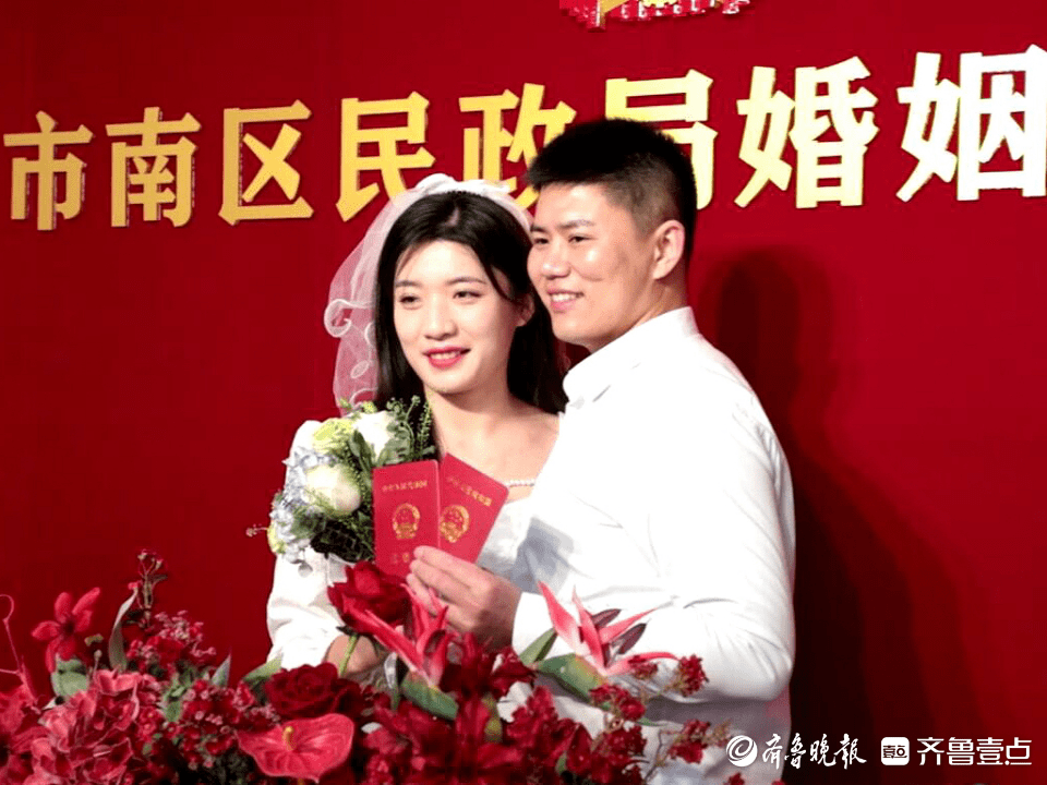 1181对新情面人节领证！青岛迎本年首个成婚注销小顶峰