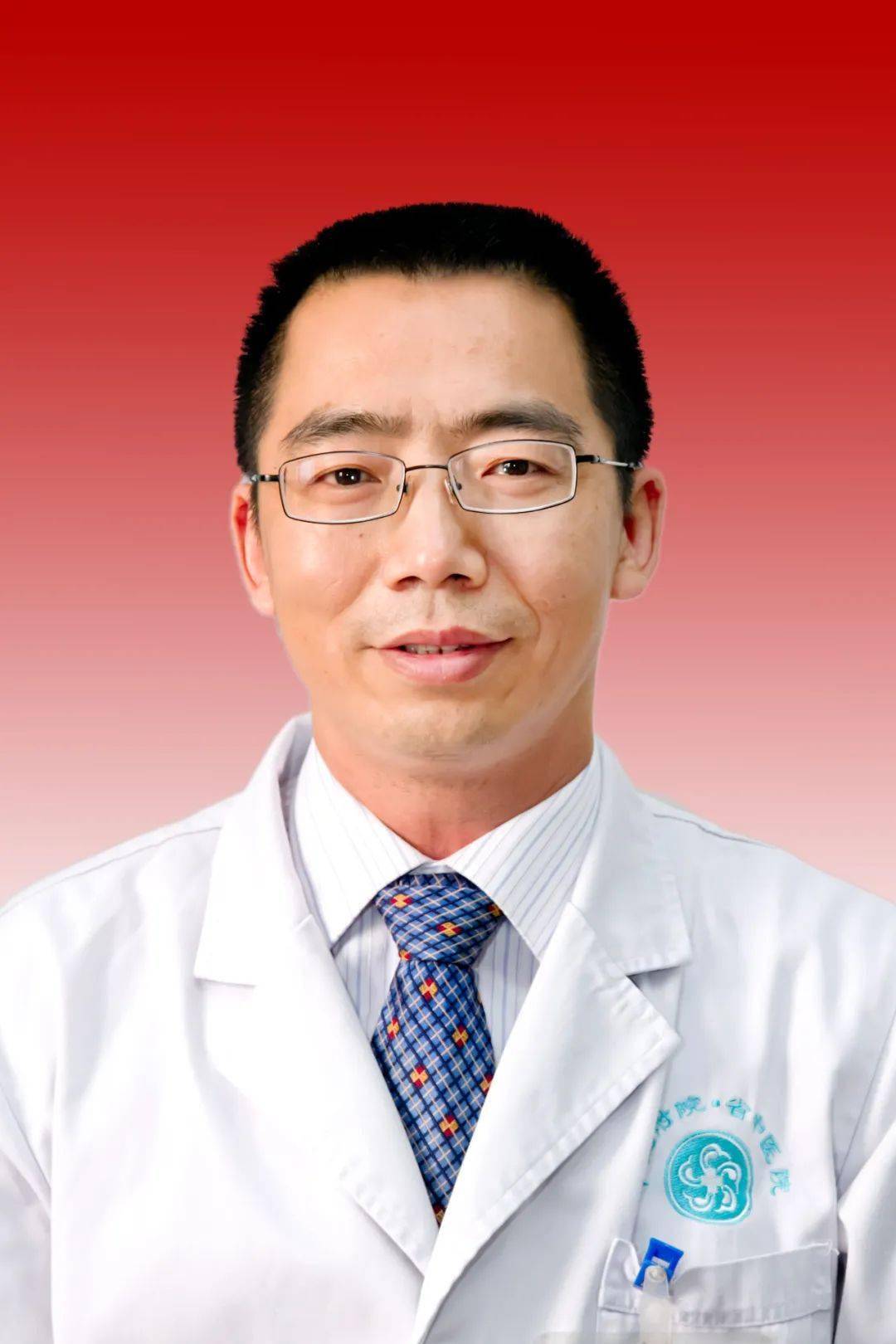 【重磅福利】四川省中医院专家团队将到北川开展大型义诊活动