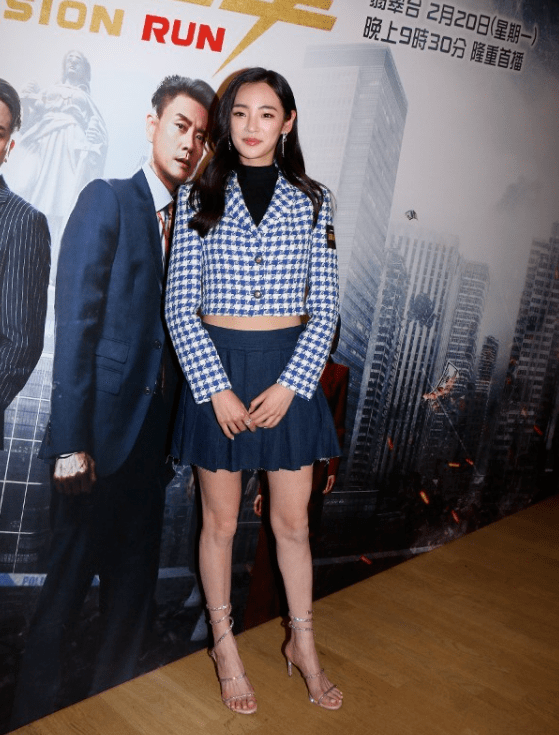 TVB绯闻女星“消失”一年终现身!宣布恢复单身,懒理前度爆料_工作_周子扬_内地