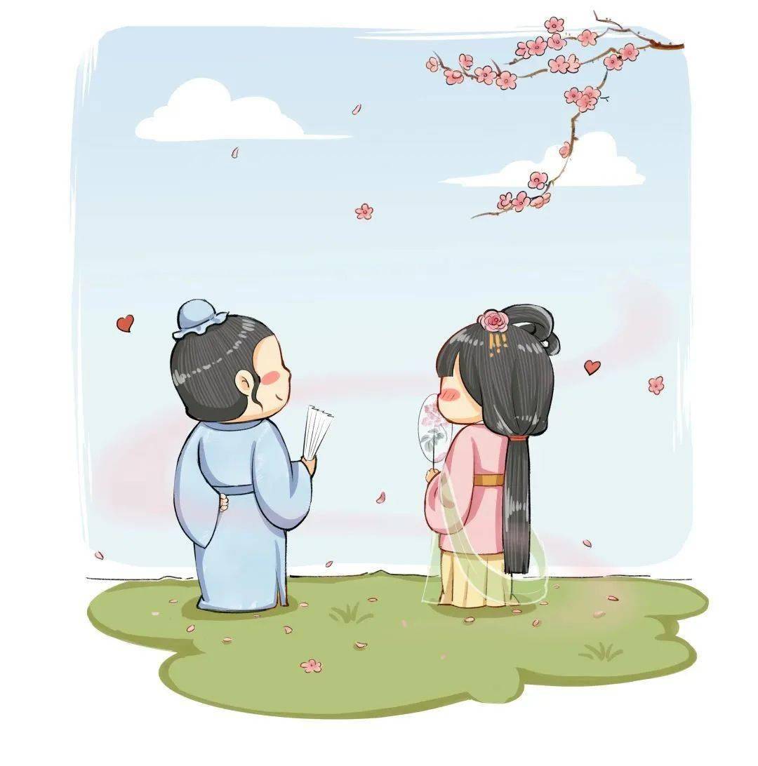 发乎情止乎礼才子佳人成双对