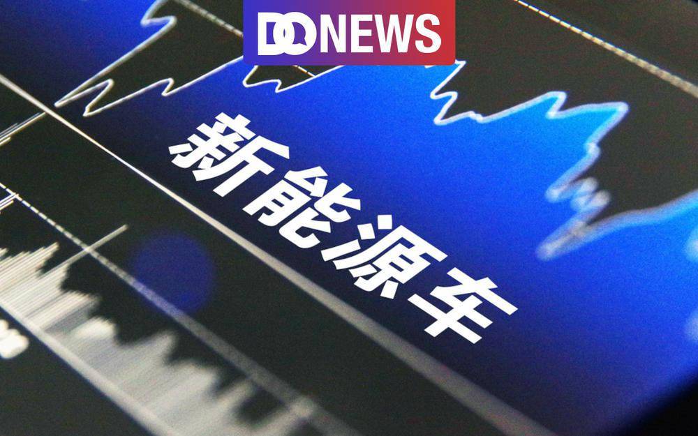 国补没了，销量跌了，新能源车企靠什么赢？_搜狐汽车_搜狐网
