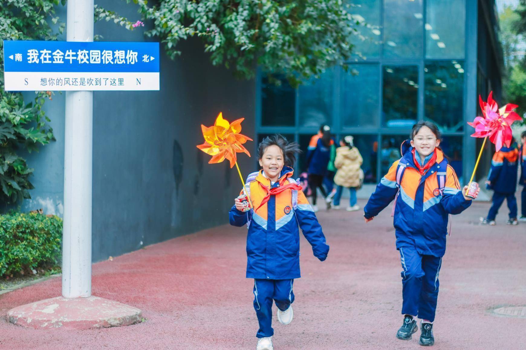 新鲜出炉（开学第一课的内容）开学第一课的内容 怎么写 第3张