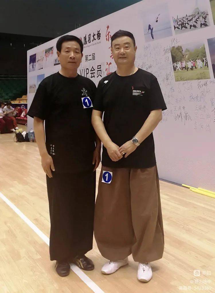 情缘太极拳,我随大师同行_视频_扎西_杨氏