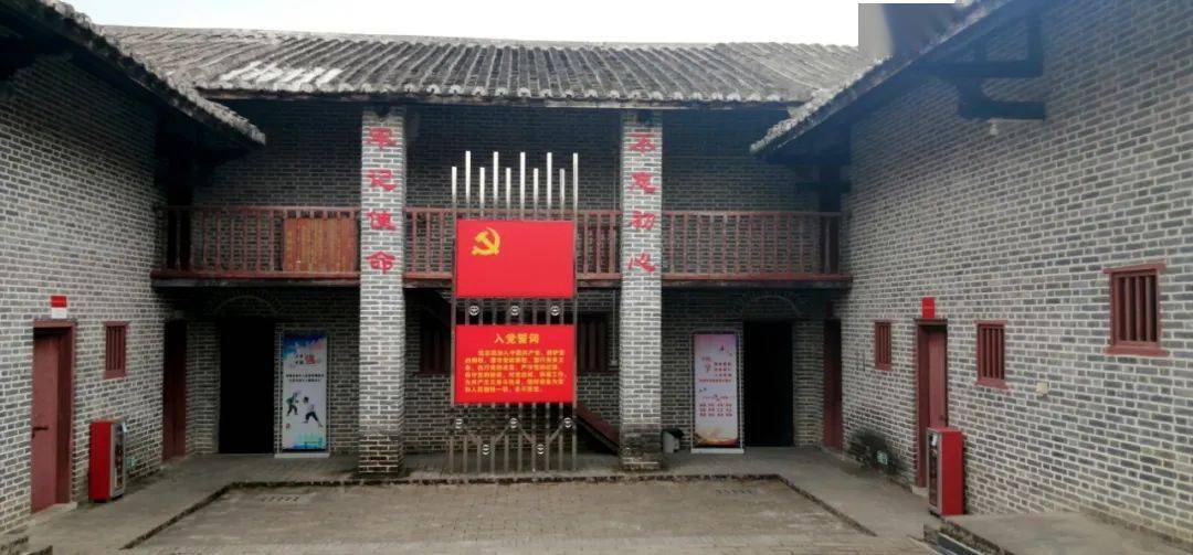 英德故事 | 红色鱼湾苏维埃政府_暴动_武装_国民党
