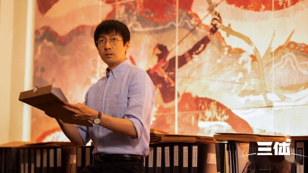 《三体》导演:一场粉丝的还原与致敬_杨磊_陆贝珂_原著