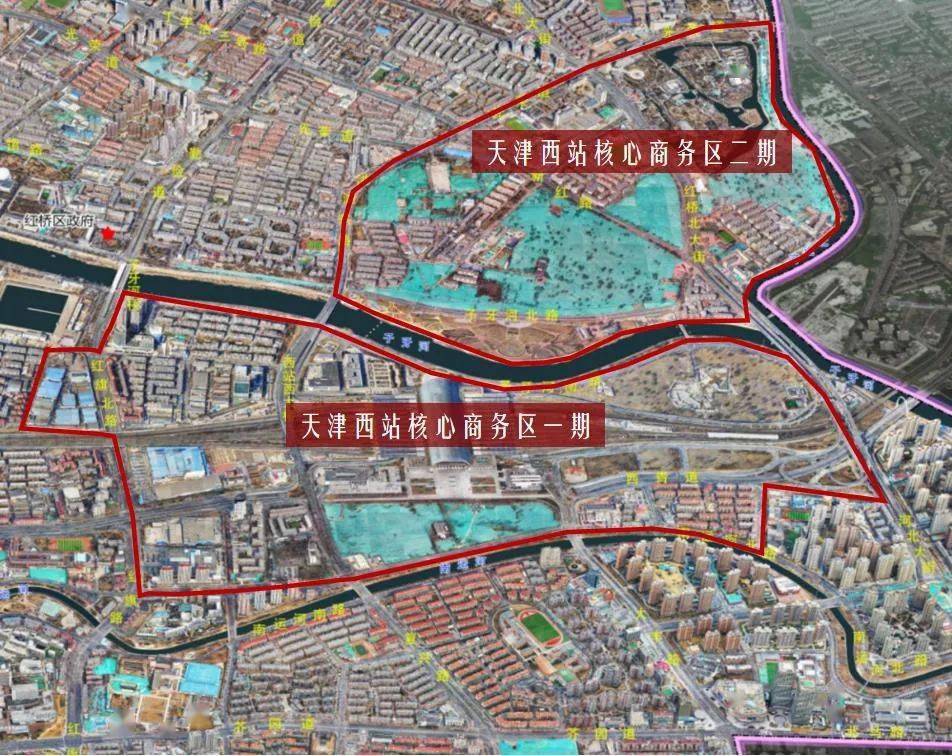 城事| 天津这个区域迎来新发展!建设方案披露_商务区_的项目_产业