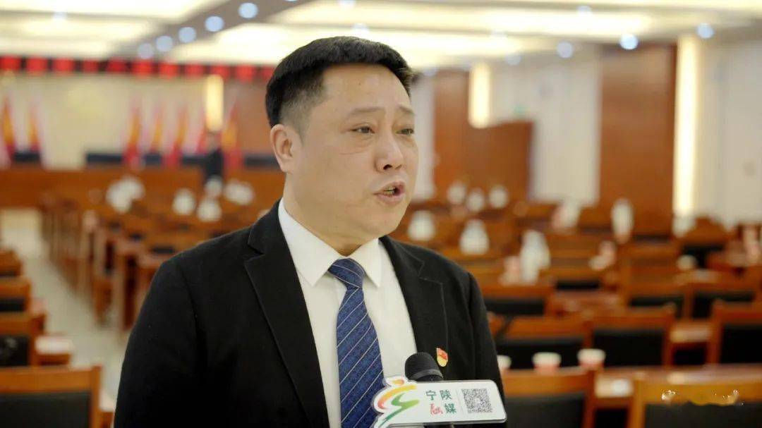 宁陕县学习贯彻县委十六届六次全会精神系列访谈(六)_部署_重点_经济