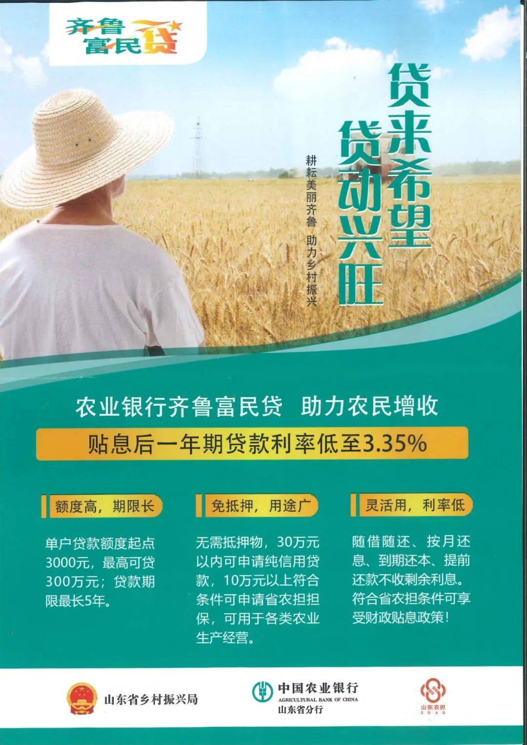 提钱游网贷_网络平台的钱提不出来找谁_提钱游app贷款是哪个平台