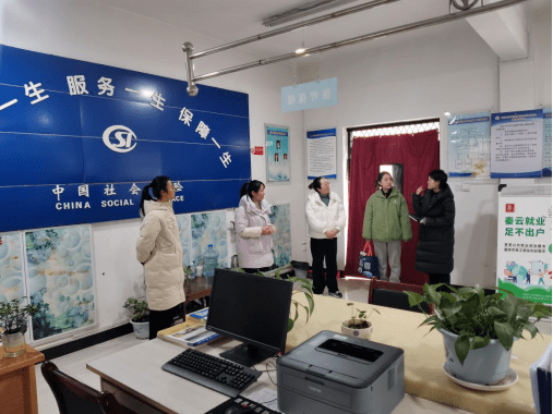 完善线上政务服务 让便民服务更便民_关镇_指导_中心