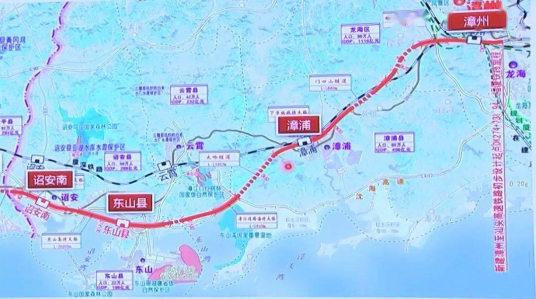 漳州至汕头高速铁路可研报告获批,有望今年启动建设!