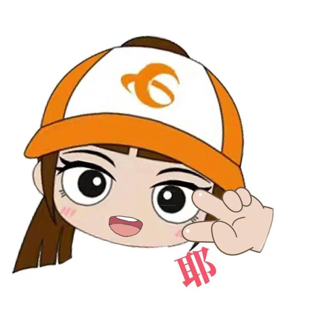 阳光小妹就给大家现在《办法》指出,要加大对普惠性幼儿园的扶持,包括