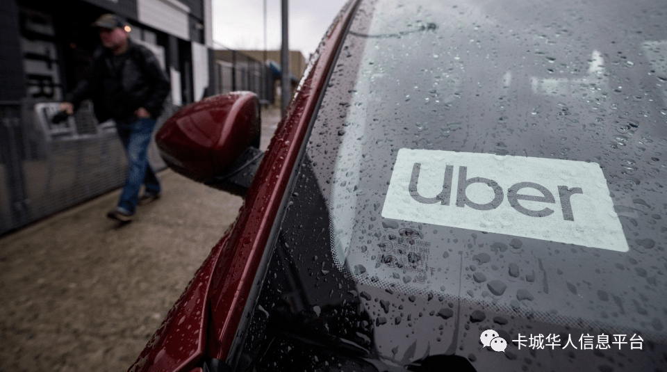 uber验证码无法继续 墨西哥使用