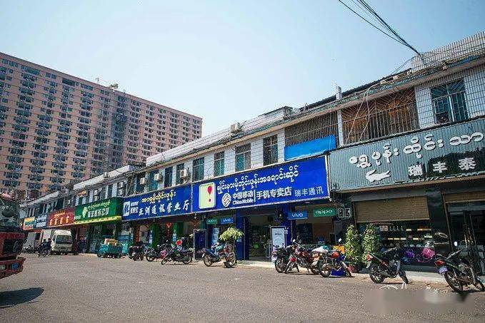 果敢,佤邦,小勐拉如火如荼地開發著,小勐拉科技園,佤邦孟平開發區科技