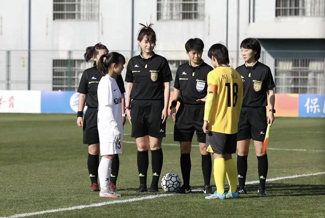 西安浪潮足球俱乐部女足_西安浪潮足球俱乐部女足主教练 西安浪潮足球俱乐部女足_西安浪潮足球俱乐部女足主锻练
（西安市浪潮足球俱乐部） 新闻资讯