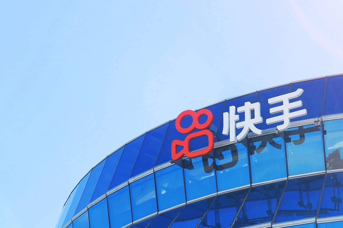 买卖快手号在哪个平台可以卖