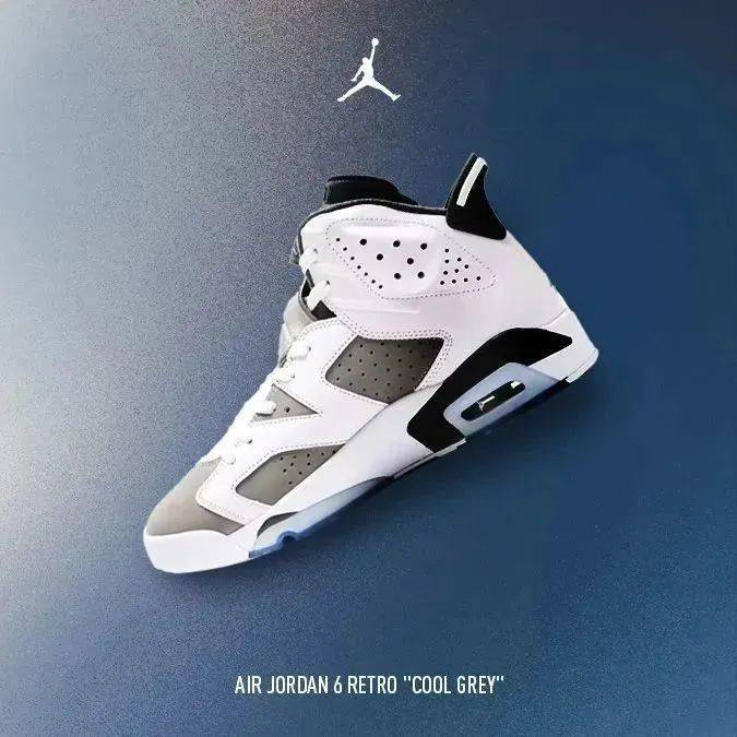 发售| Air Jordan 6 Retro 