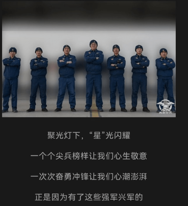 巴基斯坦空军_机队_战机