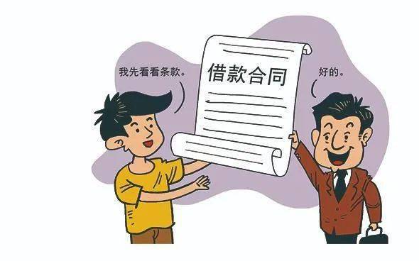 宁波民间借贷的要件_宁波民间借贷的要件有哪些