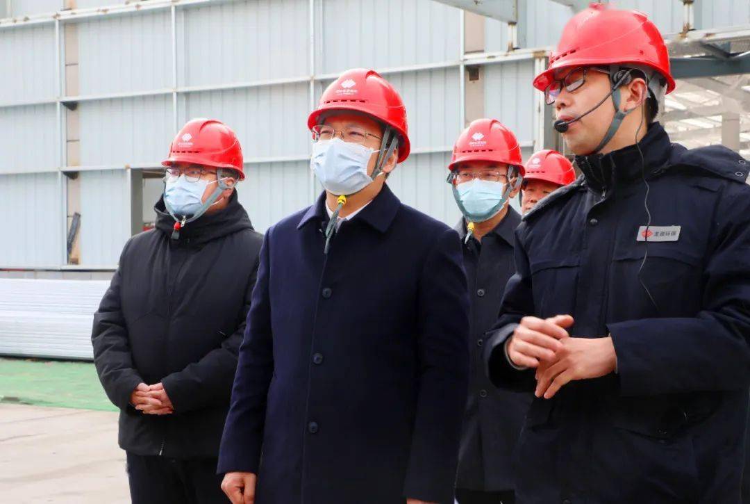 2月20日下午,市委书记唐毅到乌海高新技术产业开发区海勃湾产业园调研