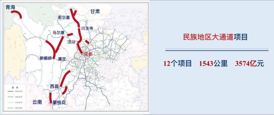 西香高速2022消息图片