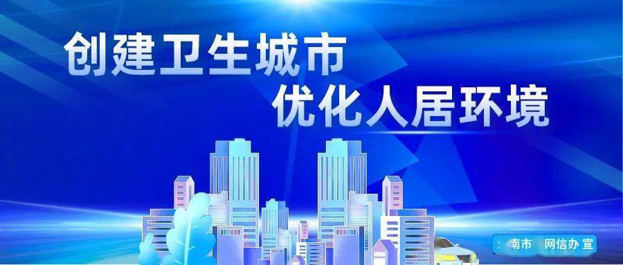 学到了（山东教育招生考试院网上报名）山东省教育招生考试院报名时间 第2张