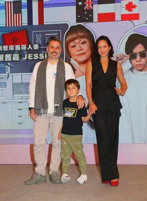 谢茜嘉_贝安琪_老公