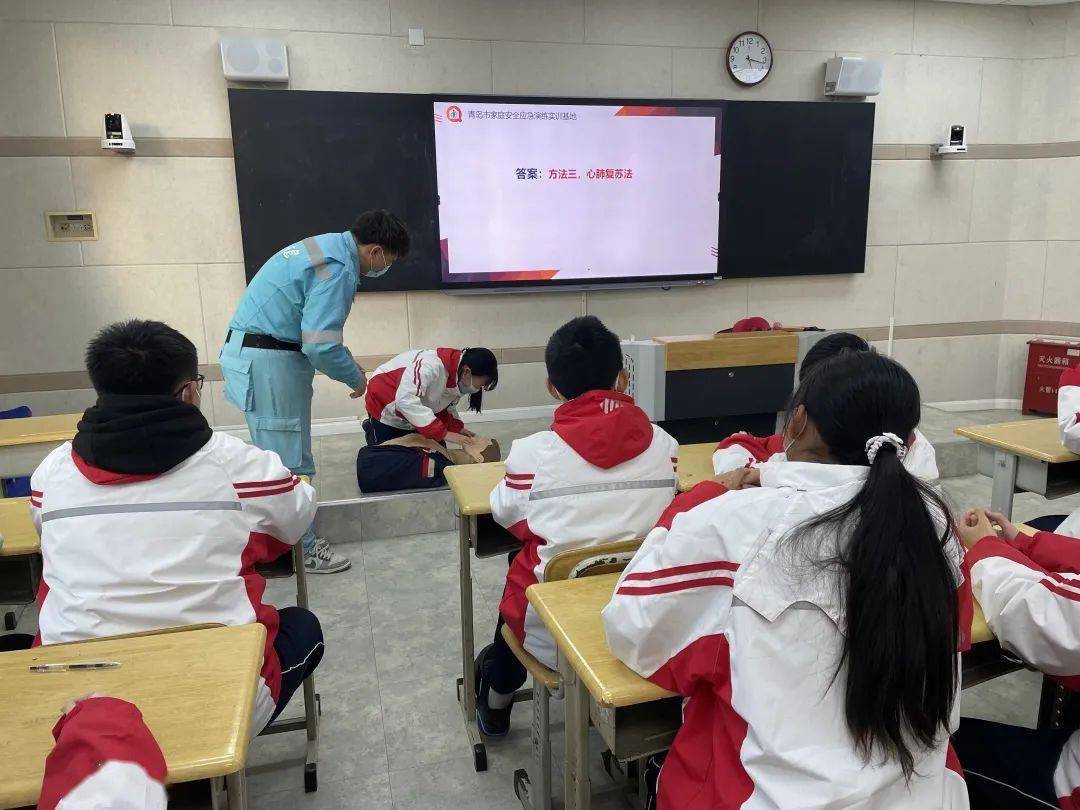精致礼贤|学习应急救护知识,提高自救互救技能——青岛三十七中开展"