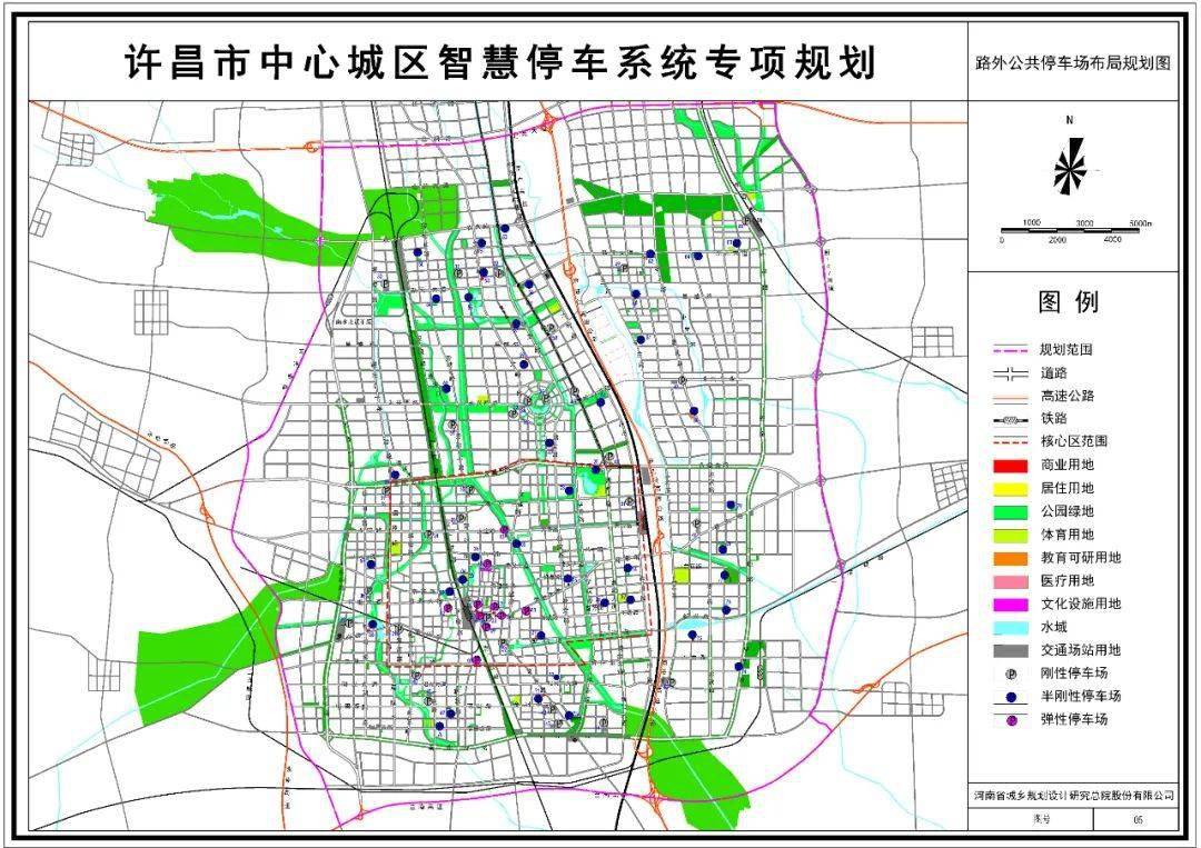 许昌魏都区地图最新图片