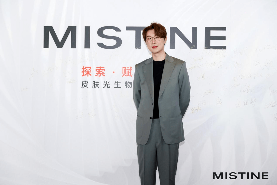 布局全球研发,mistine蜜丝婷交长期主义者答卷_mistine_品牌_皮肤