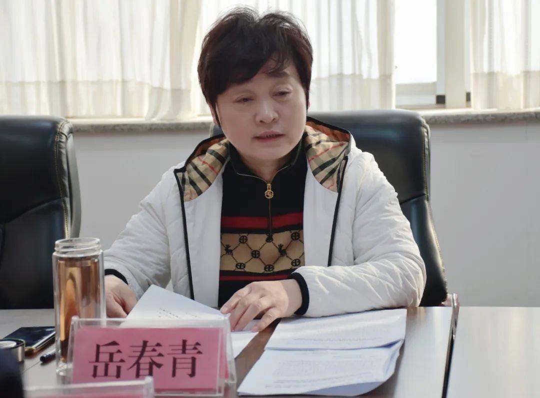 县委副书记岳春青组织召开乡村建设信息监测平台数据核