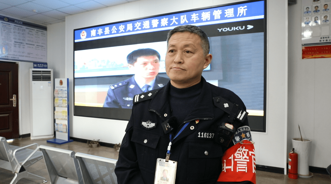 南丰:优化办事窗口 解决群众办事难