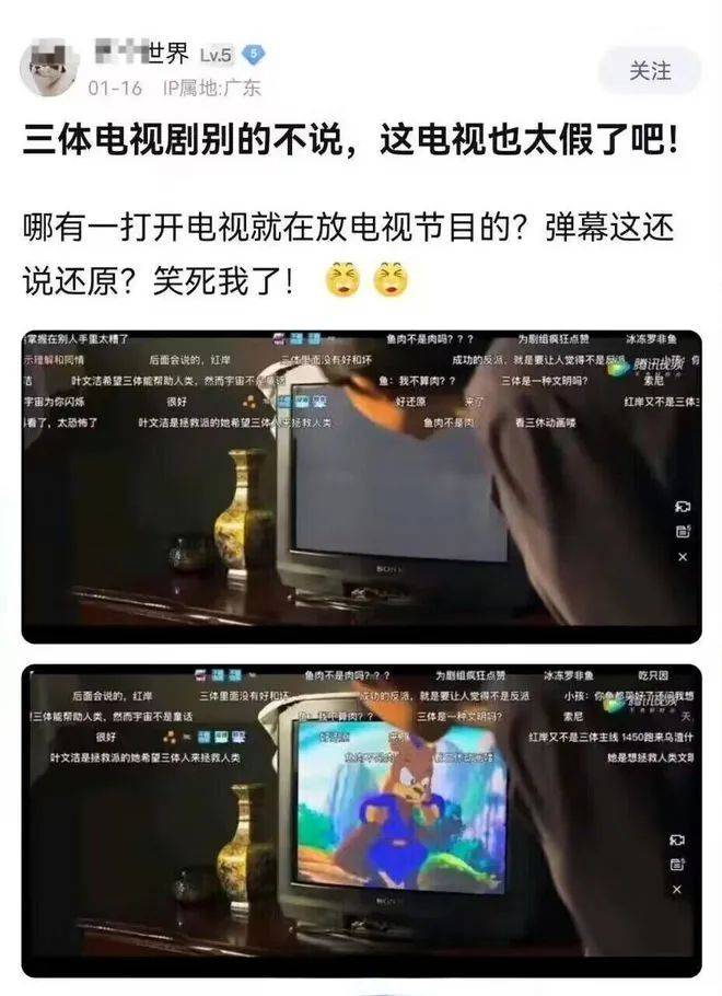 家里最智能的电器，把我整成了智障