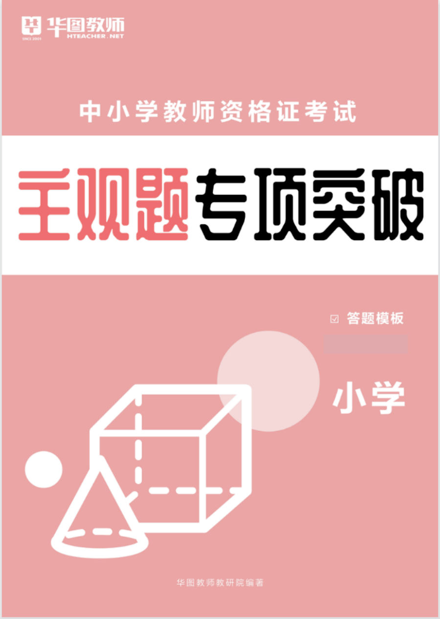 护理教案课后小结怎么写_教案护理后记基础写法_基础护理教案后记怎么写