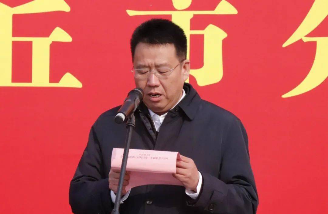 5亿元!任丘大事件!_项目_建设_活动