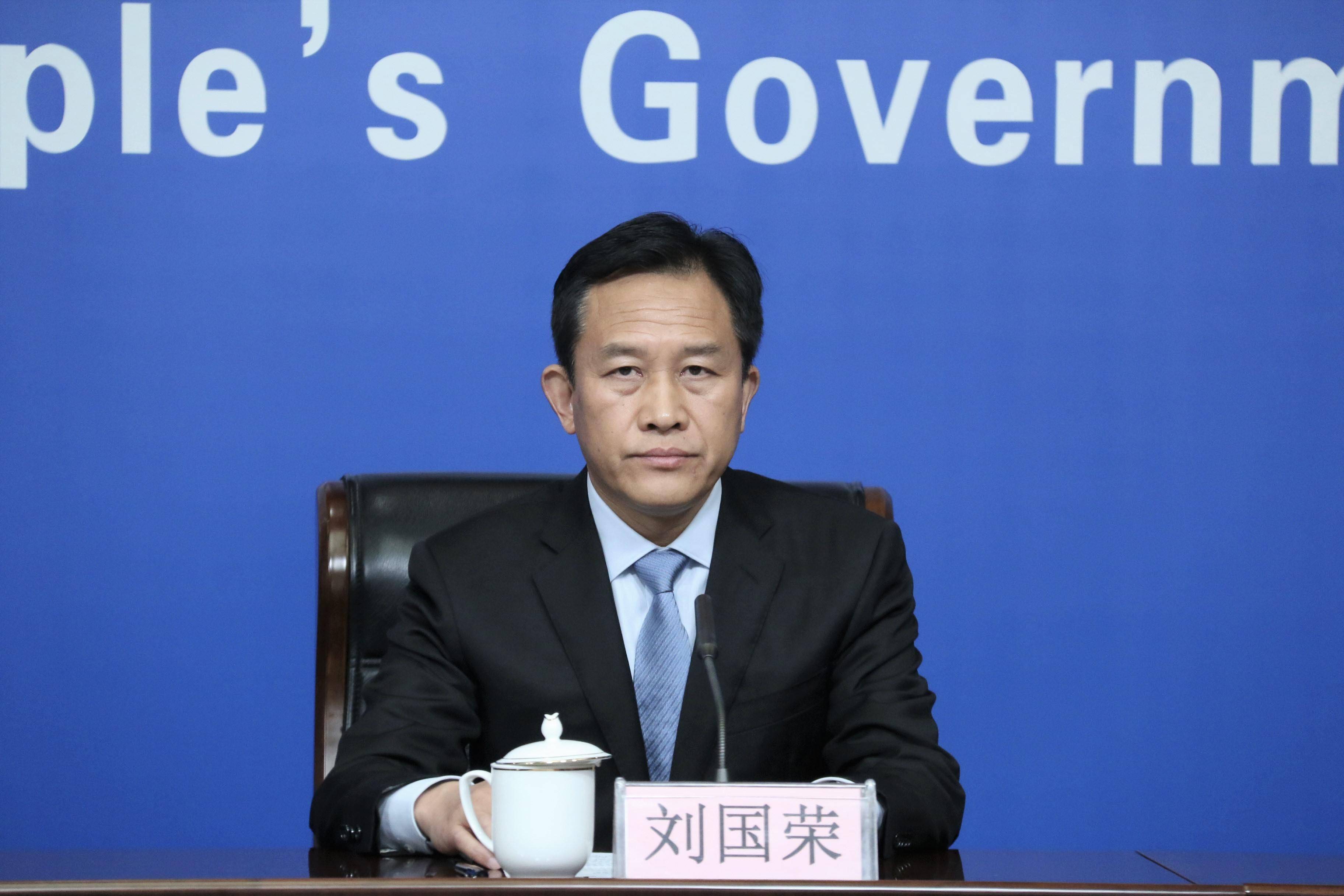 发布会上,西安市未央区委书记刘国荣介绍了相关工作情况