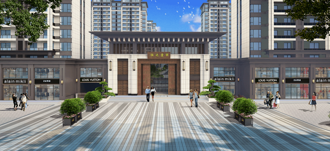 鄢陵恒达·壹号 | 『一园两环三轴七境』诗意园林,勾勒惬意生活图景