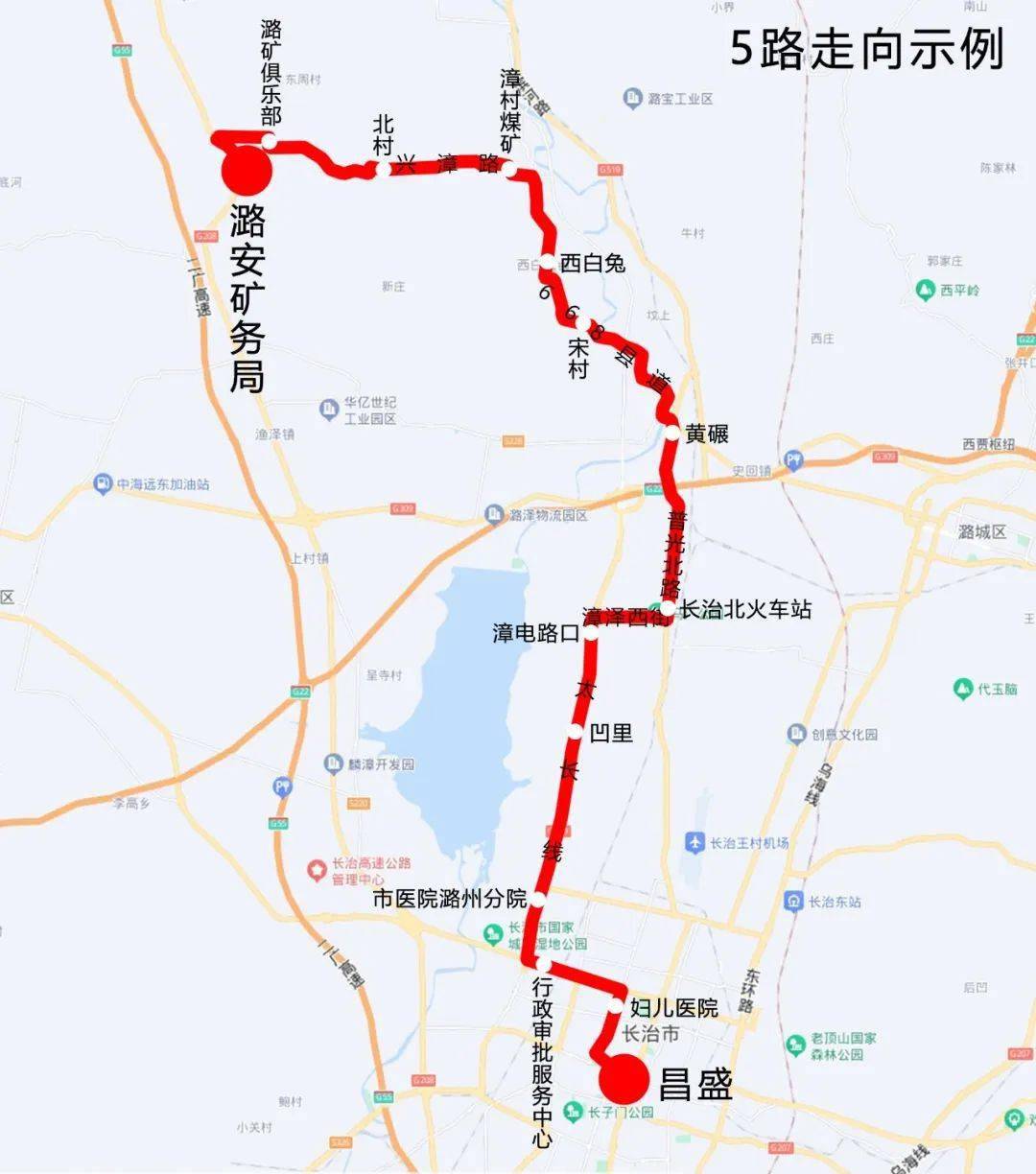 207国道长治段线路图图片