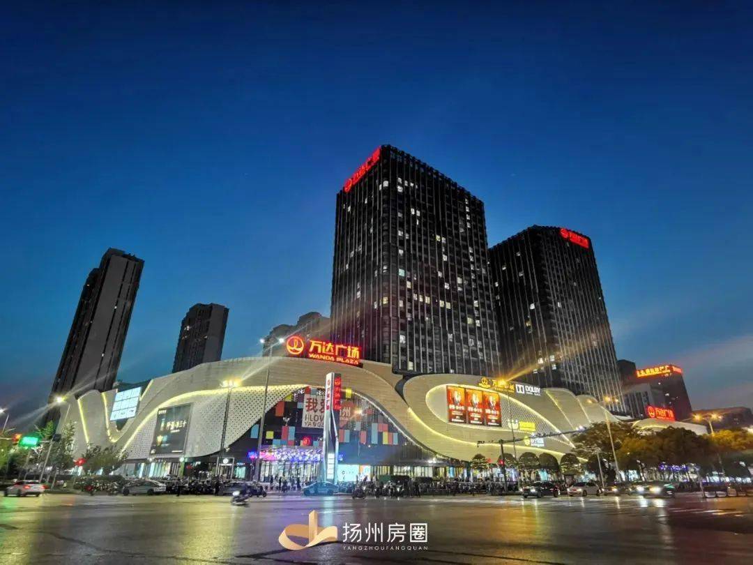 日前,邗江区政府官网发布《高新区万达广场交通影响评价项目招标公告