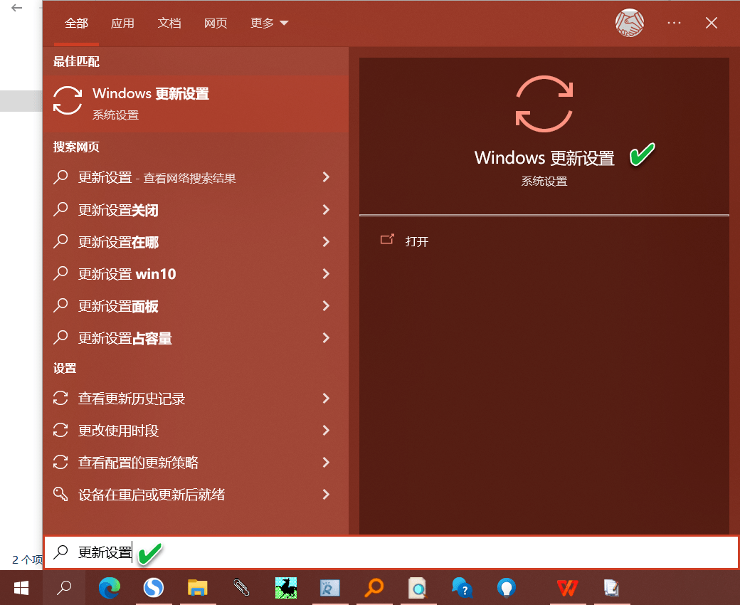 Windows“歇工” 重拆系统办法多