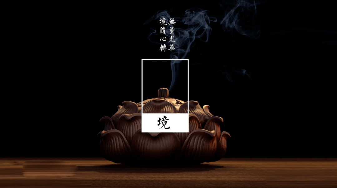 一切繁华终归虚无,感受平凡才为大爱_内心_人生_荷花